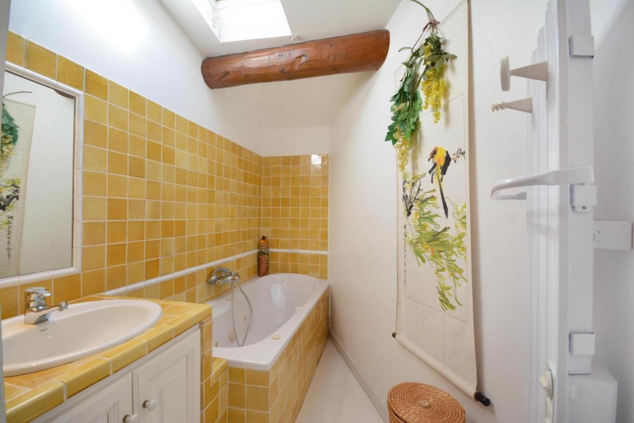 Terrasses Du Chateau Apartment *